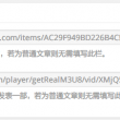 在线word转换pdf在线免费转换